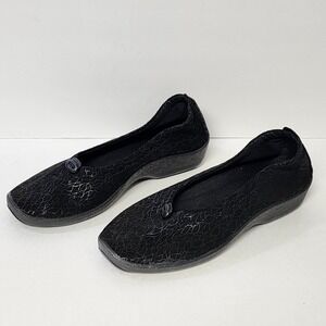 Arcopedico Ballet Flat Mary Jane Slip On Metallic Floral Women's Sz 42/11-11.5